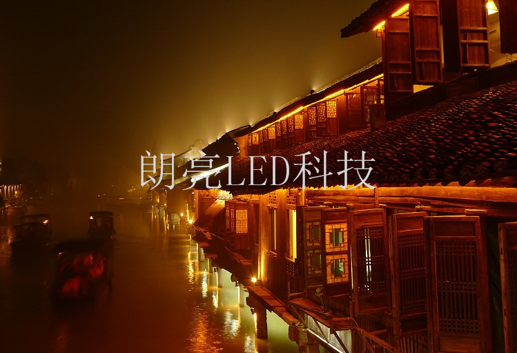 LED瓦楞灯