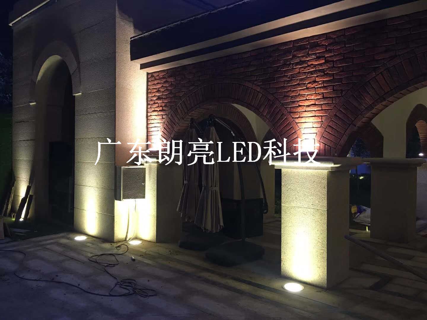 LED洗墙灯